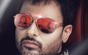 Poster of Punjabi film, Laiye Je Yaarian ft. Amrinder Gill